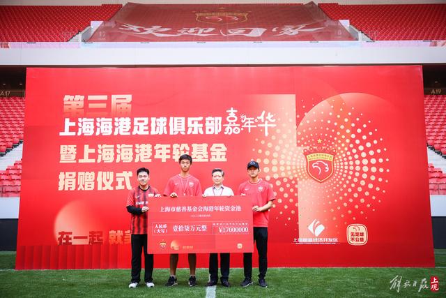 奇才以低成本获得AD，交易性价比极高